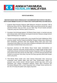 Statistik perpaduan kaum di malaysia. Menteri Besar Kedah Menggugat Parti Keadilan Rakyat Negeri Johor Facebook