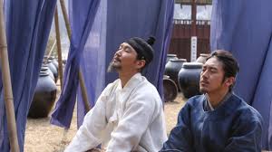 He is an actor, known for oldboy (2003), mr. The Royal Tailor Korean Movie Streaming Online Watch