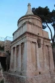 Sit back at absalom's tomb, listen to our ethnic musician and enjoy hot coffee and tea in the magical setting of the kidron valley between the city of life and the city of the departed, in the cool shade of the 1,500 year old monument. Absalom S Tomb Historical Marker