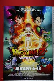 Dragon ball z resurrection f is a really good time for anime fans. Dragon Ball Z Resurrection F Anime 2015 Art Picture Poster 24x36 New Drbz 3821095314