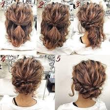 This hairstyle for curly hair naturally frames your features. Pin On Je Me Coiffe