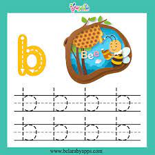 I've prepared all the letters of the alphabet for you as a free printable. Alphabet Writing Practice Sheets For Preschoolers Pdf Ø¨Ø§Ù„Ø¹Ø±Ø¨ÙŠ Ù†ØªØ¹Ù„Ù…