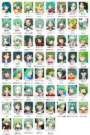 緑髪女キャラ一覧 緑髪 漫画 人気 笑う イラスト