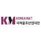 Korea Mat Goyang event image
