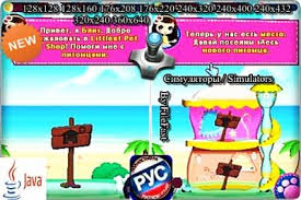 Updating 2021 windows 8.1 pro product key windows 8.1 product key and activation methods both are working 100% all version windows 8 key avl free.uc browser (formerly known as ucweb) is a web and wap browser with fast game ini hadir menjadi coc versi java.bagi kalian yg mau. Blog Feed Thicksourcstudex
