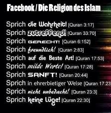 Pin Von Brain Islam Auf Iman Koran Islam Liebe Gebet Islam