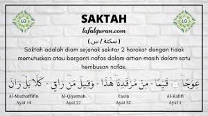 Surat ini termasuk dalam golongan surat makiyyah, atau surat yang diturunkan di mekkah. Saktah Arti Contoh Waqaf Saktah Dan Cara Membaca Bacaan Saktah