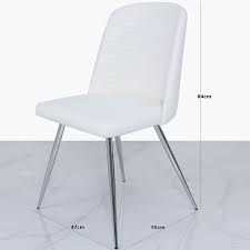 White Faux Leather Dining Chair With Chrome Legs Picture Perfect Home