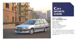 toyota corolla carib japanese domestic market motocikl