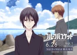 Fruits Basket Saison 2 Fruits Basket Fruit Basket Anime