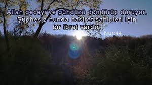 *cuma kısa mesajlar *resimli cuma mesajları *cuma hadisleri *cuma günü duaları. Cuma Mesajlari Ayet Cicek Gul Cami Resimli Gif