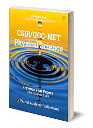 Free Book Samples Bansal Academy