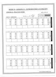 двузначных чисел примеры по математике 2 класс на сложение и вычитание Kartinki Po Zaprosu Primery Po Mentalnoj Arifmetike Arifmetika Obuchenie Kartinki