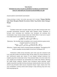 Media sosial dan kenyataan dr. Teks Pidato Isu Semasa