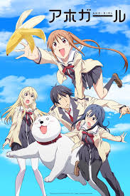 The new anime of the luck & logic series, hina logi ~from luck & logic~, will start in summer 2017! Aho Girl Tv Mini Series 2017 Imdb
