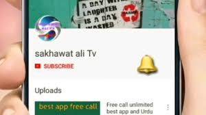 You can also share english action movie urdu dubbing video videos that you like on your facebook account, find more fantastic video from your friends and share your ideas with your friends about the videos that interest you. Download English To Urdu Movie Mp4 Mp3 3gp Naijagreenmovies Fzmovies Netnaija