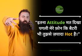 Royal attitude status in english. Attitude Status Quotes Shayari Caption With Best Attitude Images For Boys Girls
