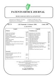 Two compact motion sensors that remember when an intruder has motion detector alarm works as described. Patents Office Journal Irish Patents Office