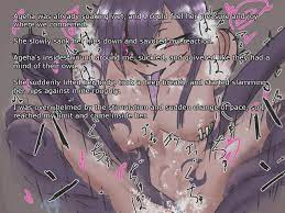 Drinking with Ageha - Page 12 - HentaiEra