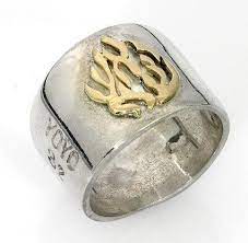 Large Silver Ring Band For Men With Fire Emblem Shema Israel Engraved Kabbalah Style Fire In Silver Or 9k Gold Silver Band Ring Silver Rings Rings For Men