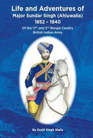 2nd Bengal lancers (Gardner's horse)