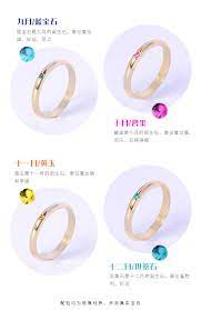 osewaya生日石戒指4号尾戒1 12月诞生石学生少女关节指环日本进口 淘宝网 engagement rings engagement rings