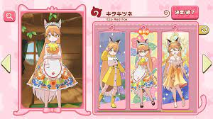 キタキツネ - アプリ版けものフレンズ３wikiなのだ！