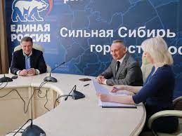 Любопытные факты о предварительном голосовании «единой. Predvaritelnoe Golosovanie Edinoj Rossii Projdet Onlajn Kommersant Novosibirsk