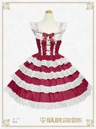 Jai shree krishna, a salutation in vaishnavism (in place of hello or good morning or good night), which has many meanings with the simplest being victory to lord shree krishna (in his form as lord purushottama). Elizabeth Jsk By Baby The Stars Shine Bright