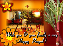 Pongal Marks Joy And Cheer And Brings Along Everything That S Best May The Festival Of Harvest Season Be One Happy Pongal Wishes Happy Pongal Wishes Images