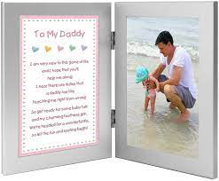 One day i will grow up and move out. Amazon Com Baby Girl To Daddy Gift When She Is Born Birthday Or Fathers Day Add Photo Home Kitchen