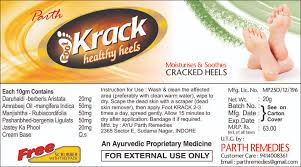 This cream comes inside a tube packaged inside a rectangular box. Parth Foot Krack Cream By Parth Remedies Foot Krack Cream Inr 70 20 Gram Approx Id 3615668
