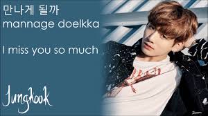 In november 2020, both pdogg and bts implicitly. Bts ë°©íƒ„ì†Œë…„ë‹¨ ë´„ë‚  Spring Day Han Rom Eng Singable Lyrics Youtube