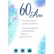 Carte Anniversaire 60 Ans Carte Anniversaire 60 Ans Invitation Anniversaire 60 Ans 60 Ans Anniversaire