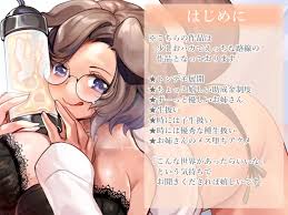 Vtuber】けもみみりふれっ！ のDLsiteで購入できる作品まとめ【R18】【随時更新】 - DLチャンネル みんなで作る二次元情報サイト！