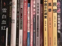 Encomenda de livros escolares até 30 de setembro. Governo De Hong Kong Proibe Manuais Escolares E Livros Que Atentem A Seguranca