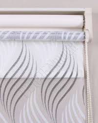 Tengo çift mekanizmalı perdeler en uygun fiyat garantisi ile tengom.com dan sipariş edebilirsiniz. Ikili Tul Stor Perde Cift Mekanizmali