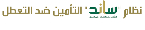 638,324 likes · 15,395 talking about this · 121 were here. Ù…Ø§ Ù‡Ùˆ Ù†Ø¸Ø§Ù… Ø³Ø§Ù†Ø¯ Ø§Ù„Ù…Ø±Ø³Ø§Ù„