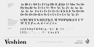 I know this sounds strange but i'm creating patterns for a scroll saw and having the words connected together would help. Al Veshion Font Free Download Similar Fonts Fontget