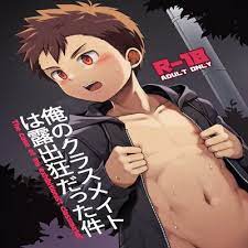 Hentai2Read