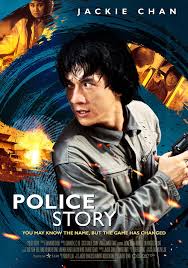 Image result for police story 1985