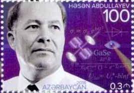 Jeff Miller's postage stamps