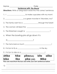 Cut out the word cards and jumble them up in a bag or an as an extension activity, have students pick out 2 or 3 words to use in a sentence. Write Ike Words In Sentences Worksheet