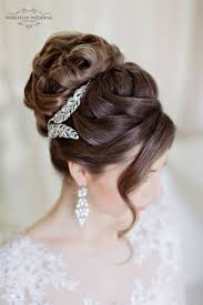 We did not find results for: 10 Coiffures De Mariage Tendance Pour 2017 Mariage A Tout Prix