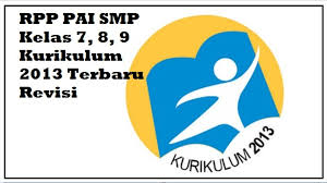 Surat edaran mendikbud tentang penyederhanaan rpp. Rpp Pai Smp Kelas 7 8 9 Kurikulum 2013 Terbaru Revisi 2019 2020 Makalah Pedia