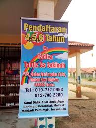 Selamat datang di aplikasi pendaftaran online terintegrasi. Pin On Education