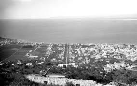 مدينة حيفا فلسطين 1933م The City Of Haifa Palestine 1933 Templer