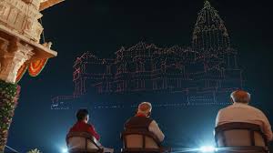 शिवलिंग, ब्रह्मांड और सोमनाथ मंदिर का भव्य नजारा... स्वाभिमान पर्व में  पहुंचे PM मोदी ने शेयर की ड्रोन शो की तस्वीरें