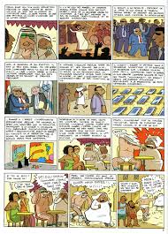 D'ailleurs, il ne m'a jamais rien reproché. Pascal Brutal Emmene Son Pote Salafiste Se Marier Avec Sa Cousine Du Bled Par Riad Sattouf Imagesoffrance