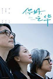 Watch last letter movie online. Last Letter 2018 Full Movie Online Watch Download